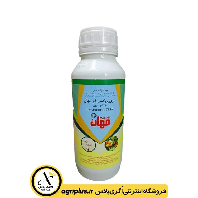 سم حشره‌ کش پیری پروکسی فن (آدمیرال) مهان