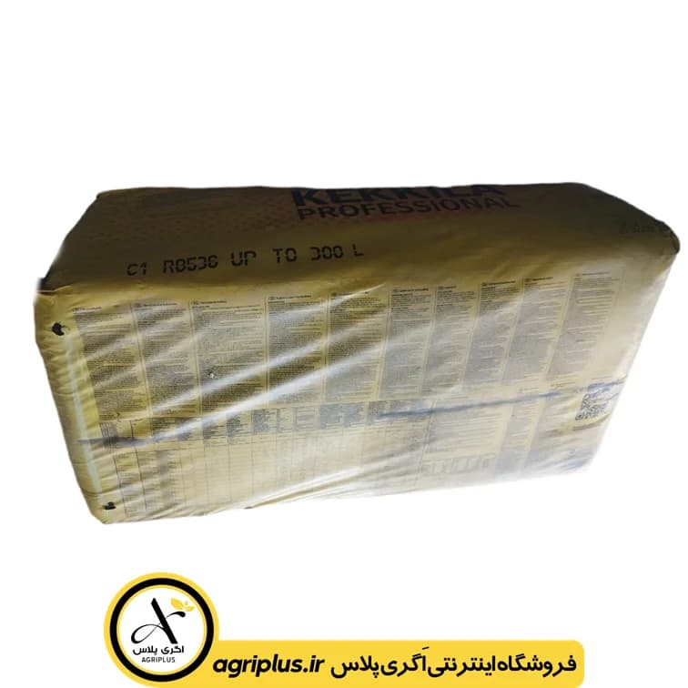 پیت ماس ککیلا C1 — تصویر ۷