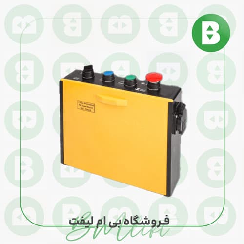 جعبه رویزیون