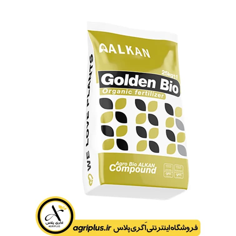 کود مرغی اگرو بیو آلکان طلایی — تصویر ۲