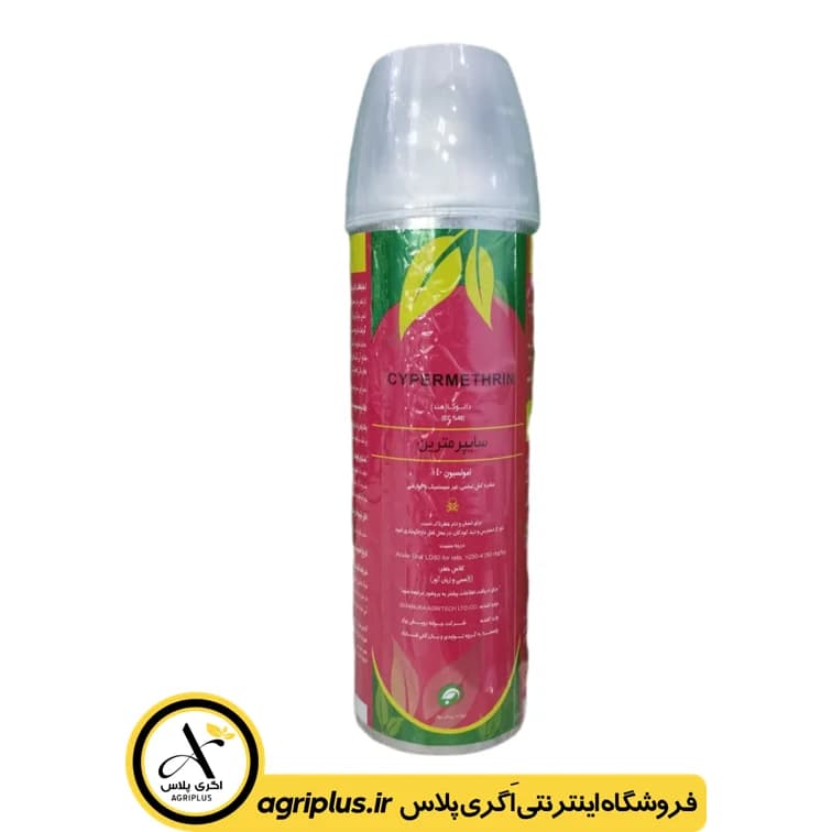 سم حشره کش سایپرمترین هندی دانوکا