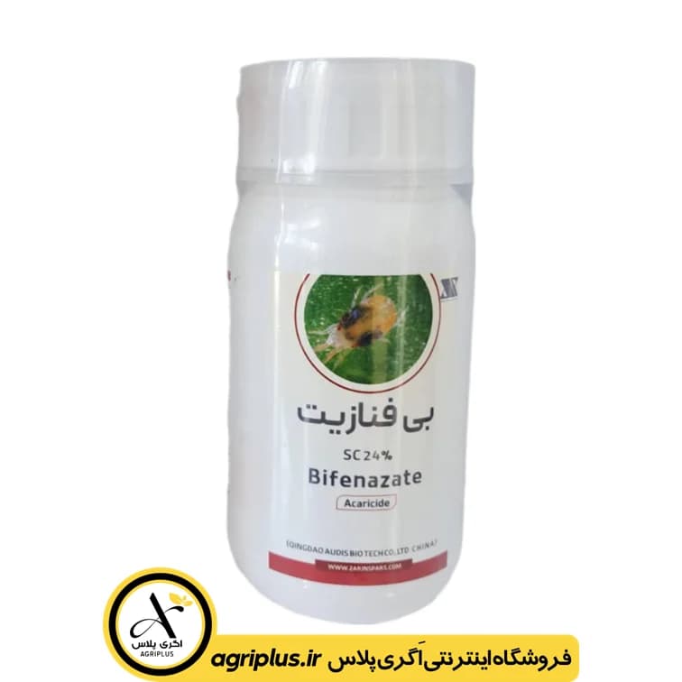 سم کنه‌ کش بی‌ فنازیت (آدیوس) زرین سرشت
