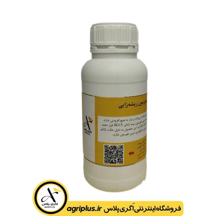 هورمون ریشه زایی نیمه ژله‌ ای هندی — تصویر ۴