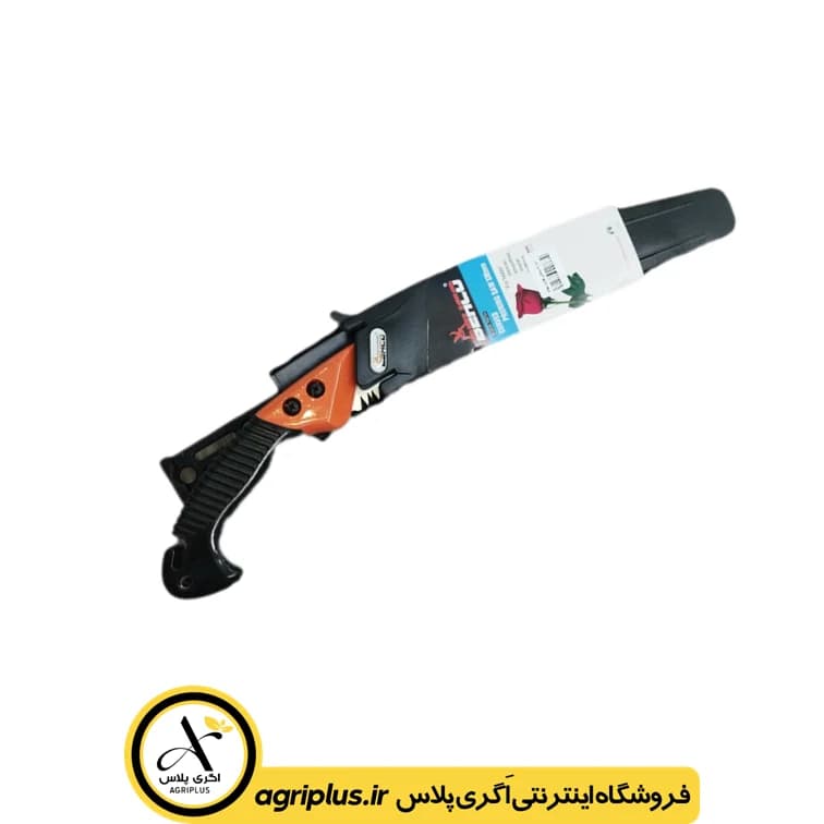 اره باغبانی بهکو مدل BJR 2940 — تصویر ۲