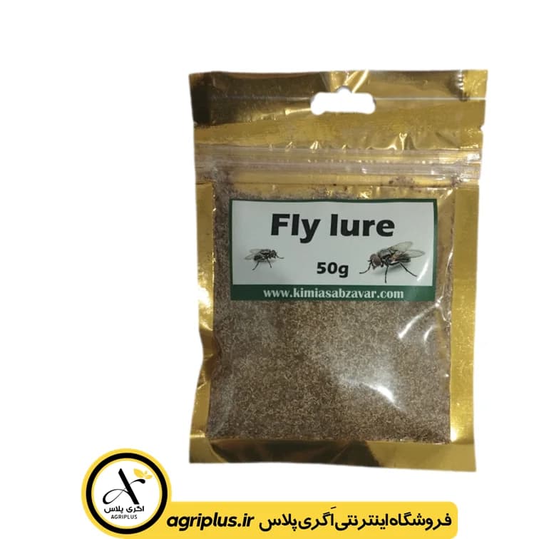 تله مگس مکفیل به همراه پودر جاذب — تصویر ۶