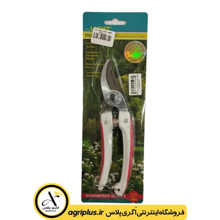 قیچی باغبانی لایت مدل JH-713-TP — تصویر ۳