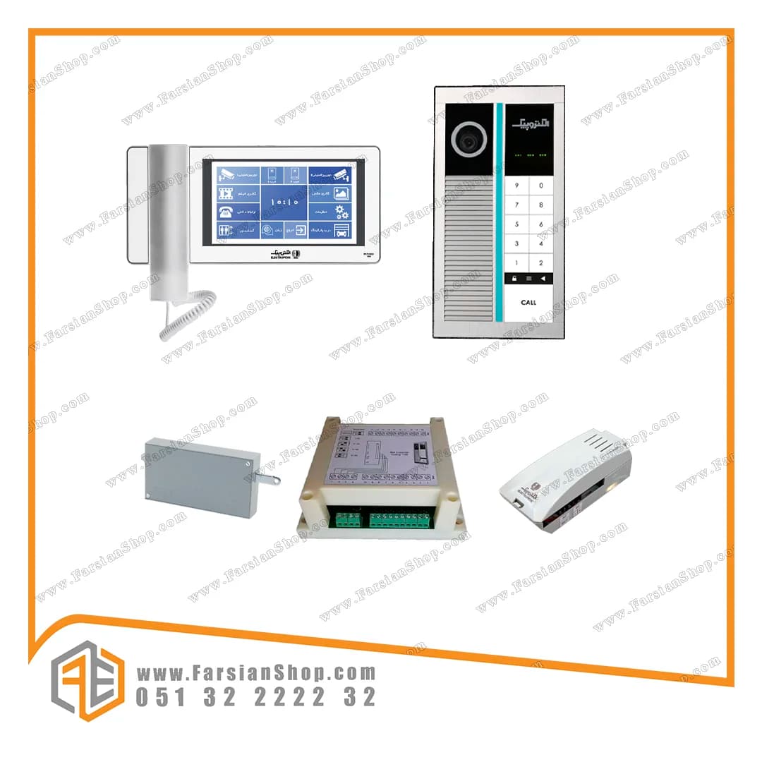 پکیج کامل آیفون تصویری الکتروپیک مدل ۹۹۶ با پنل کدینگ رندا