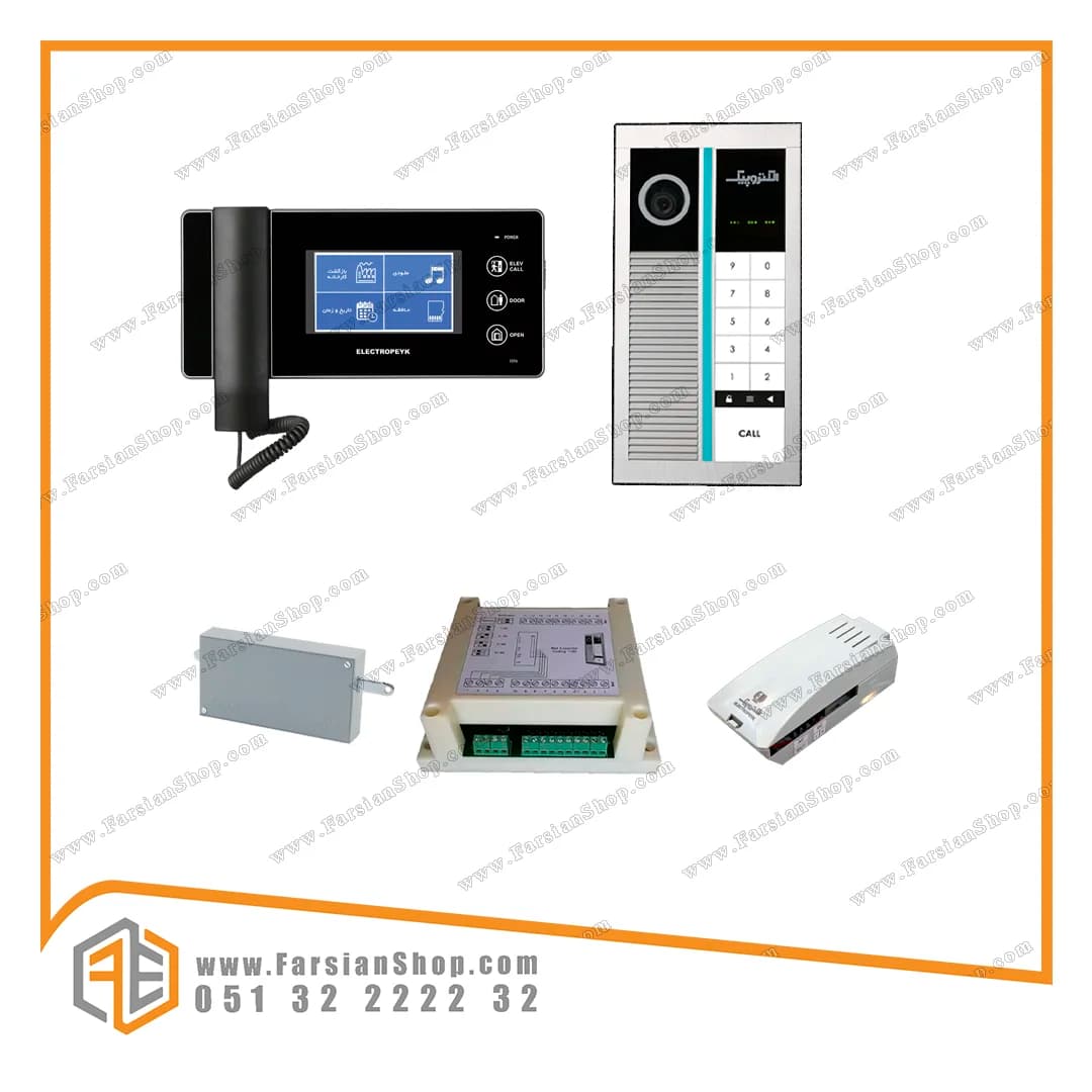 پکیج کامل آیفون تصویری الکتروپیک مدل ۱۰۹۶ با پنل کدینگ رندا