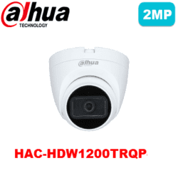 دوربین داهوا 2 مگاپیکسل HAC-HDW1200TRQP — تصویر ۲