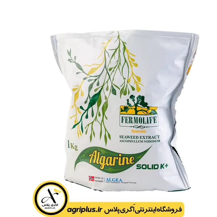 کود جلبک دریایی آلگارین سالید کا پلاس فرمولایف — تصویر ۲