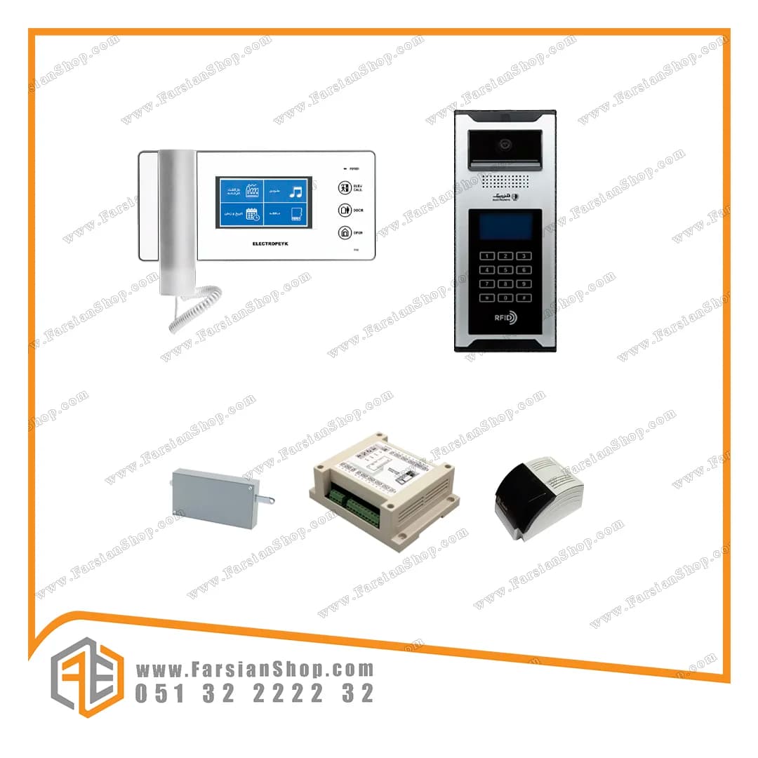 پکیج کامل آیفون تصویری الکتروپیک مدل ۱۱۹۶ با پنل کدینگ ۵۹۹