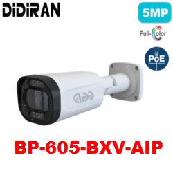 دوربین 5MP شبکه دیدایران BP-605-BXV-AIP