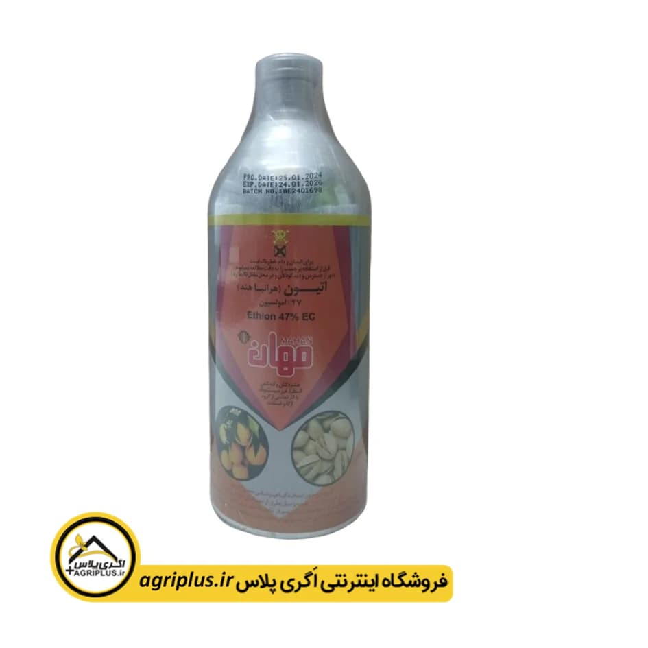 سم حشره کش اتیون هرانبا هندی مهان