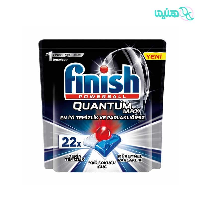 قرص ماشین ظرفشویی 22 عددی فینیش مدل Quantum Max
