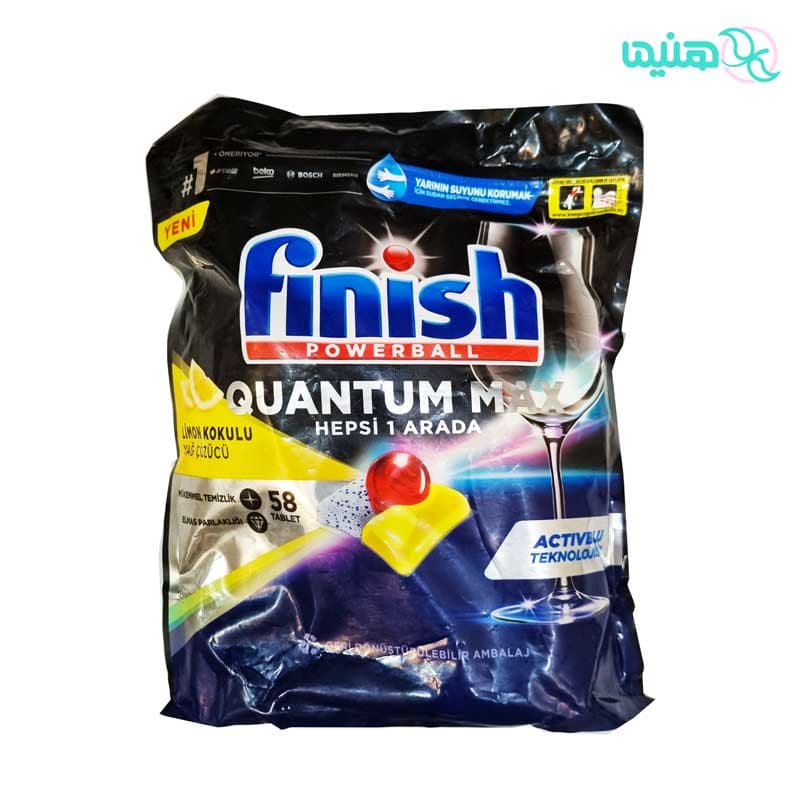 قرص ماشین ظرفشویی 58 عددی فینیش مدل Quantum Max