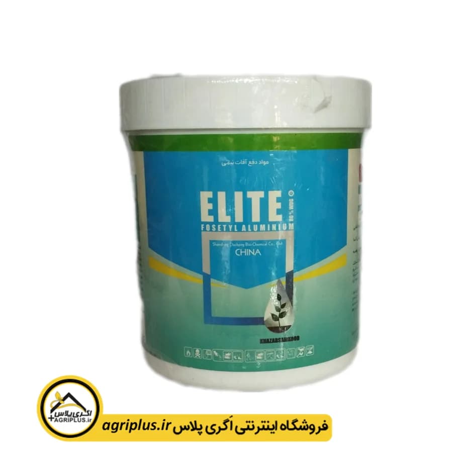 سم قارچ کش الیت خزر سم — تصویر ۴