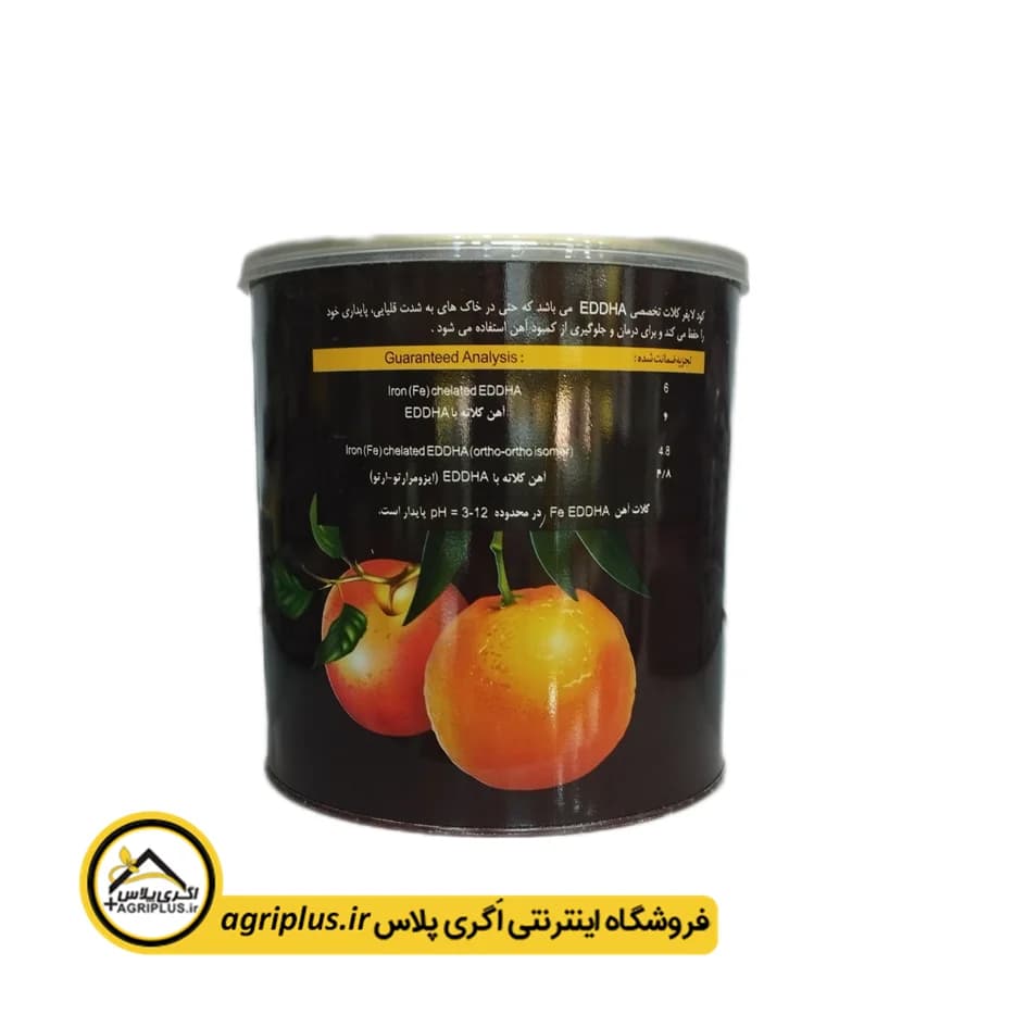 کود آهن لایفر — تصویر ۱۰