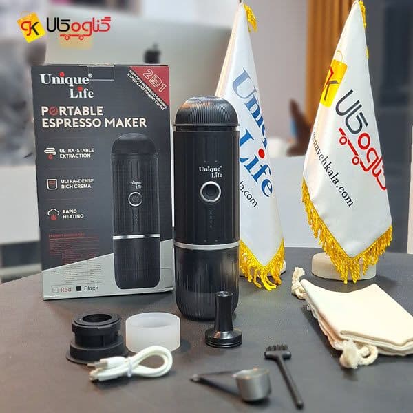 اسپرسوساز مسافرتی شارژی یونیک لایف