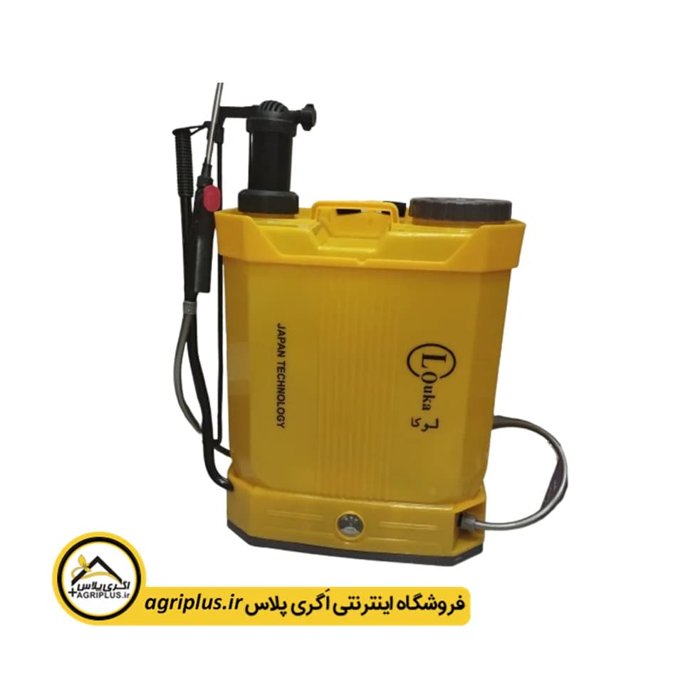 سمپاش شارژی دوکاره لوکا — تصویر ۲