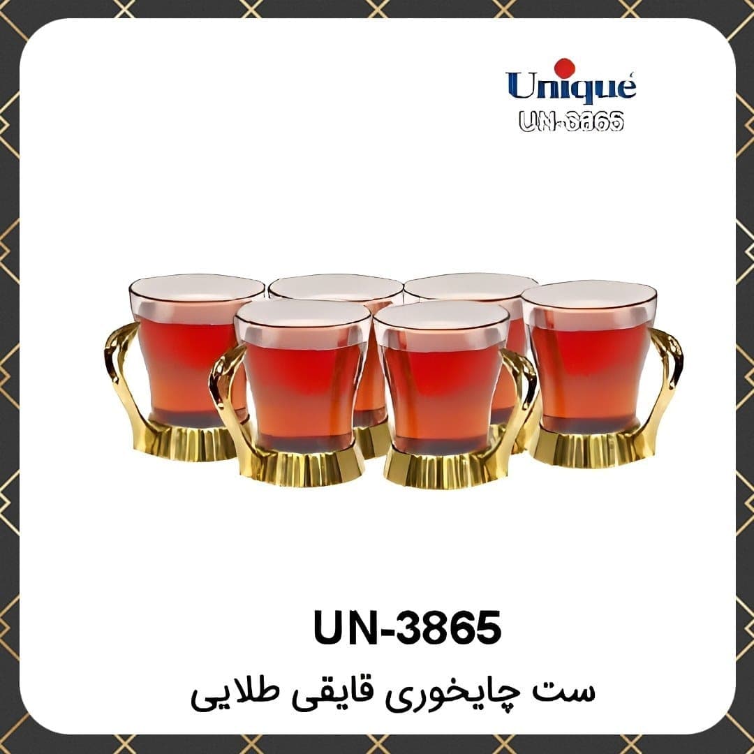 ست چای خوری نگین دار طلایی یونیک کد UN-3997 — تصویر ۵
