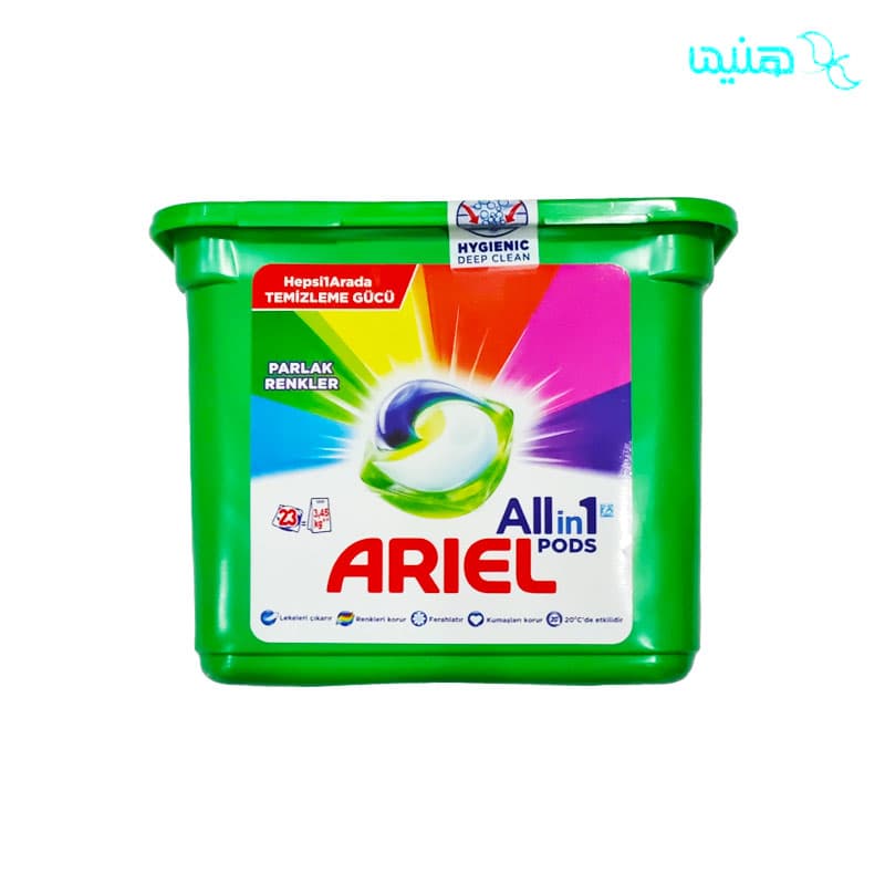 قرص ماشین لباسشویی 23 عددی آریل Ariel