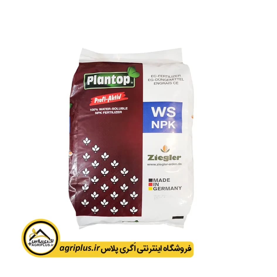کود 18 18 18 NPK زیگلر