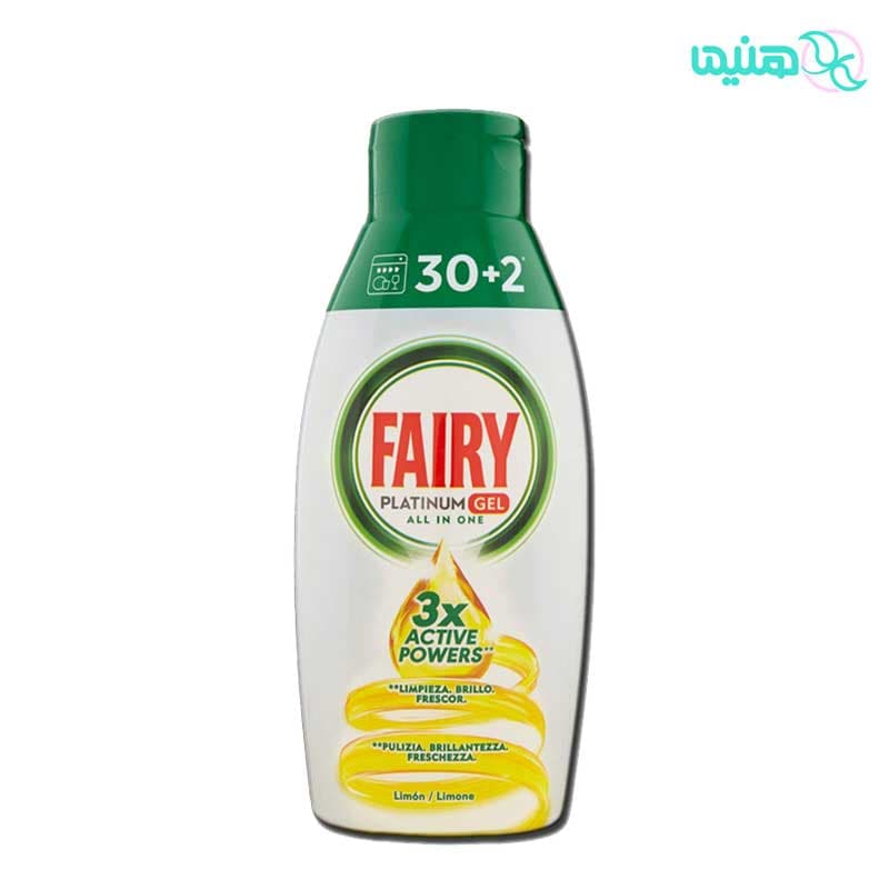 ژل ماشین ظرفشویی فیری حجم 650 میلی لیتر لیمویی — تصویر ۲