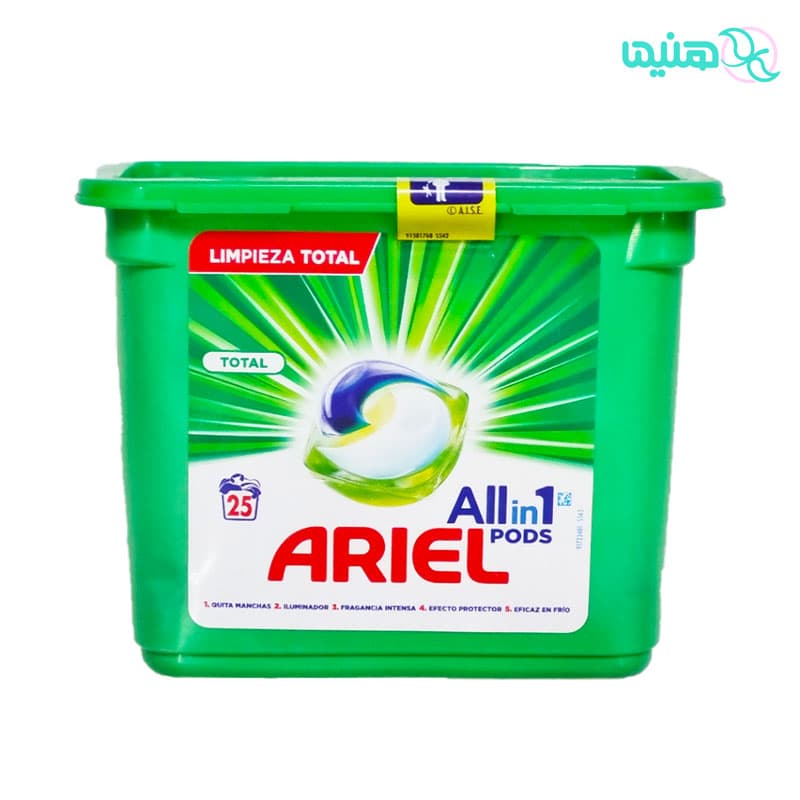 قرص ماشین لباسشویی 25 عددی آریل Ariel — تصویر ۲