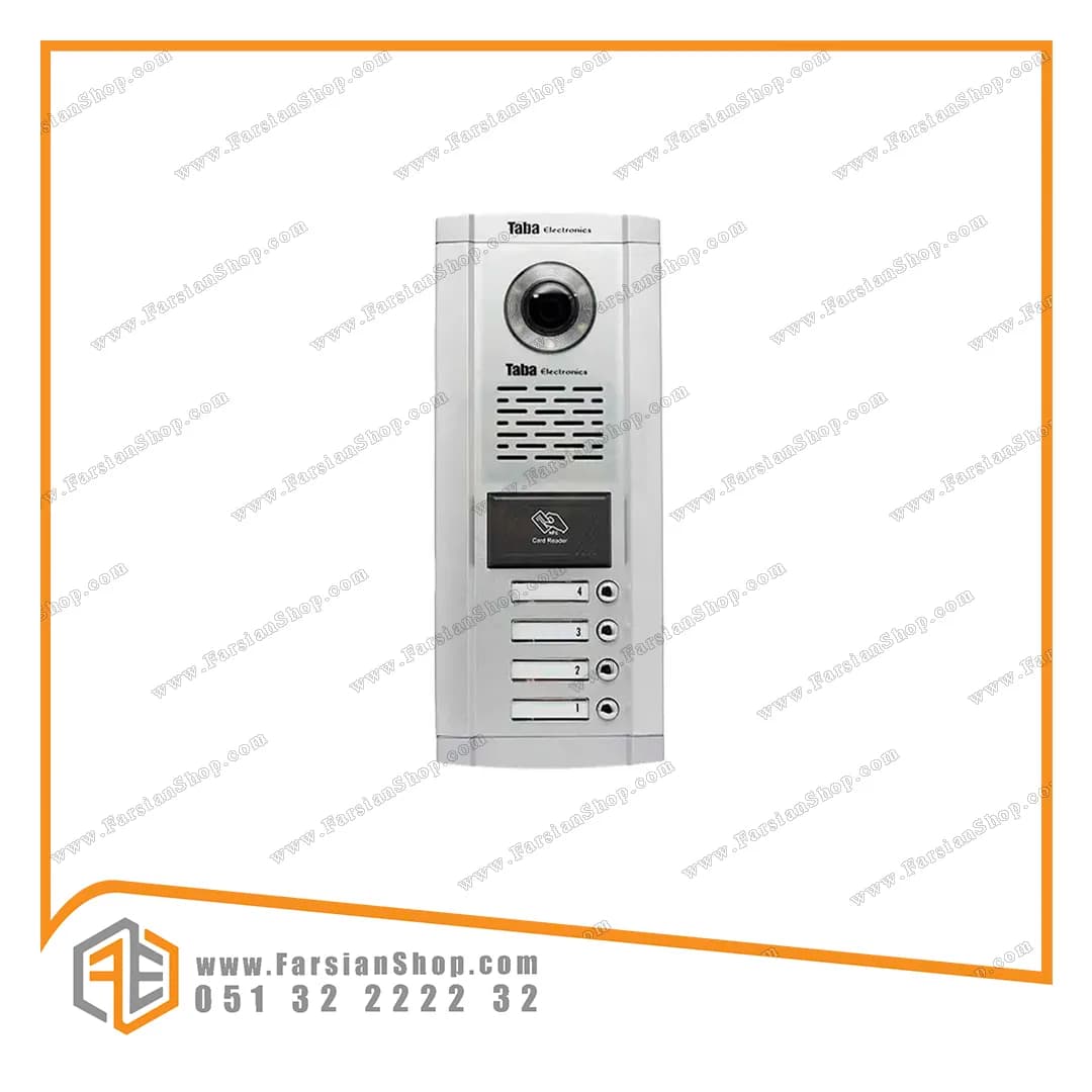 پنل آیفون تصویری تابا مدل سهند کارتی 1860