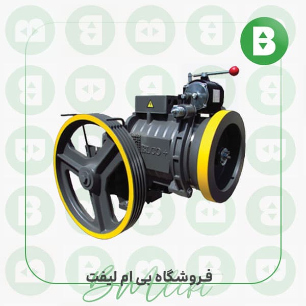 موتور آسانسور الکو پلاس 6.1kw — تصویر ۲