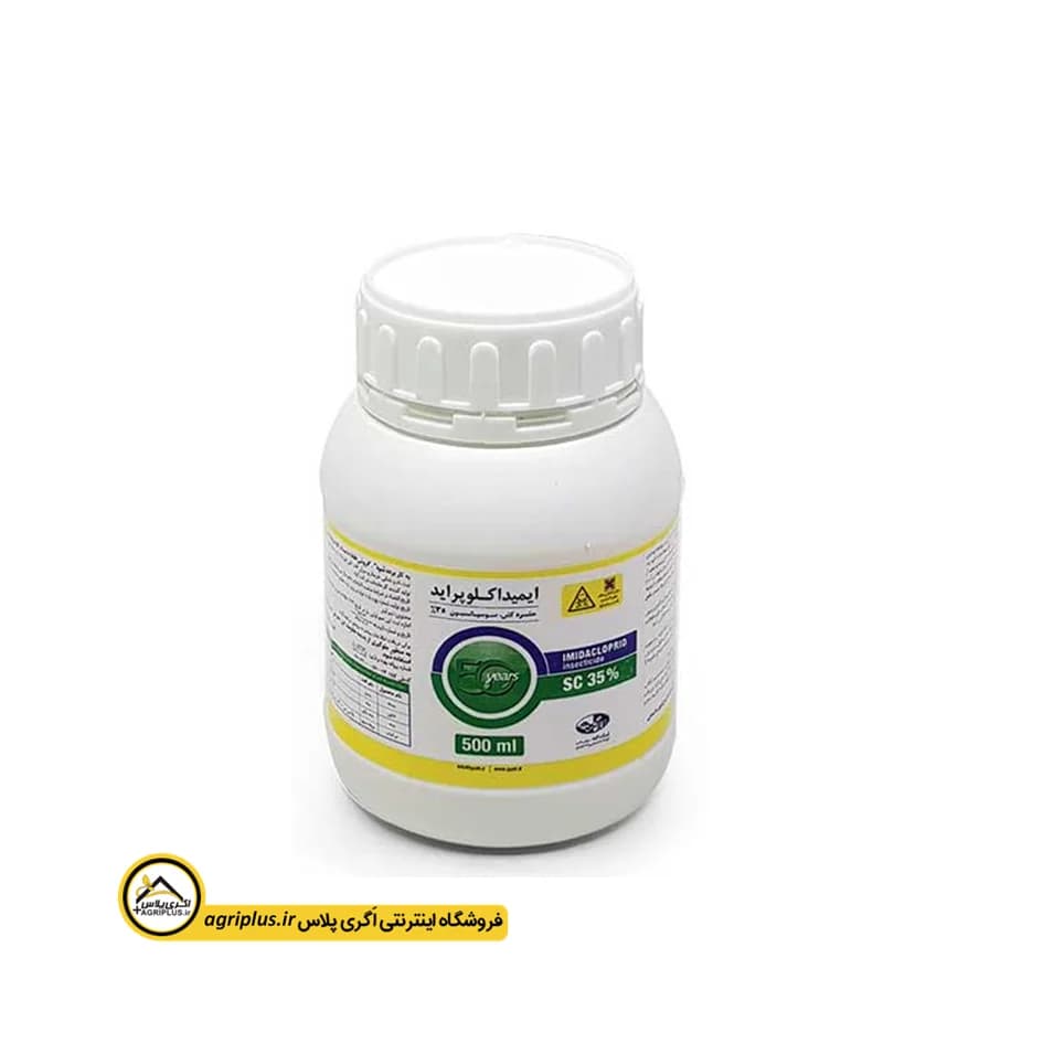 سم حشره کش کنفیدور گیاه