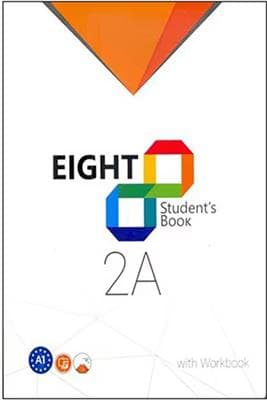 کتاب انگليسی Eight 2A — تصویر ۲