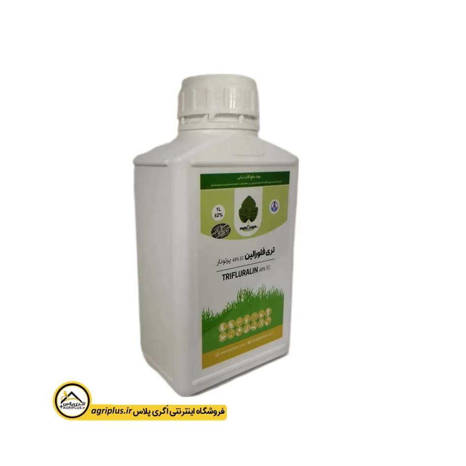 سم علف‌ کش ترفلان پرتونار
