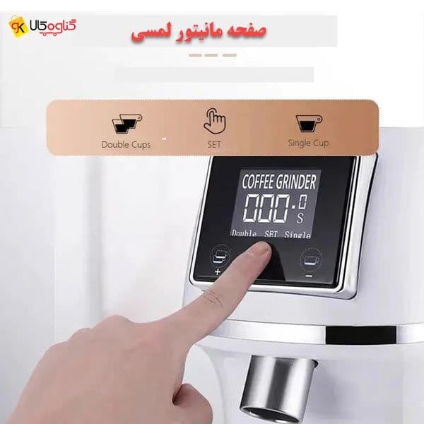 آسیاب قهوه یونیک لایف مدل 025 — تصویر ۴