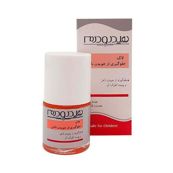 لاک جلوگیری از جویدن ناخن هیدرودرم 8 گرم