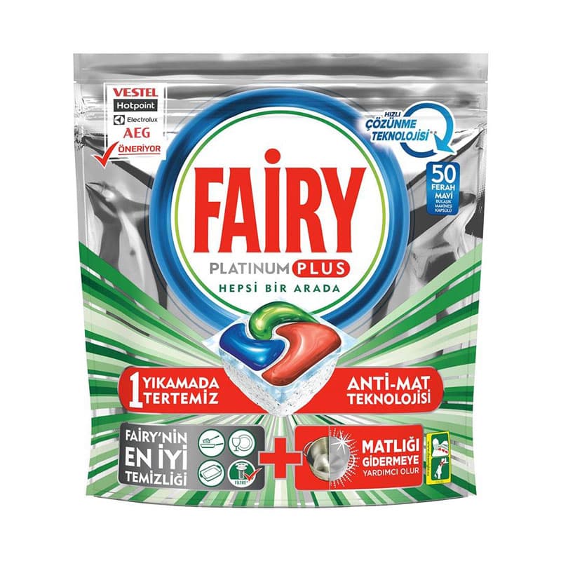 قرص ماشین ظرفشویی 50 عددی فیری پلاتینیوم پلاس (Fairy)