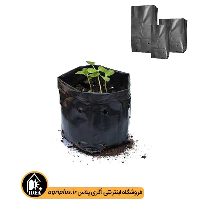 کیسه کاشت نهال ۴۰×۱۵