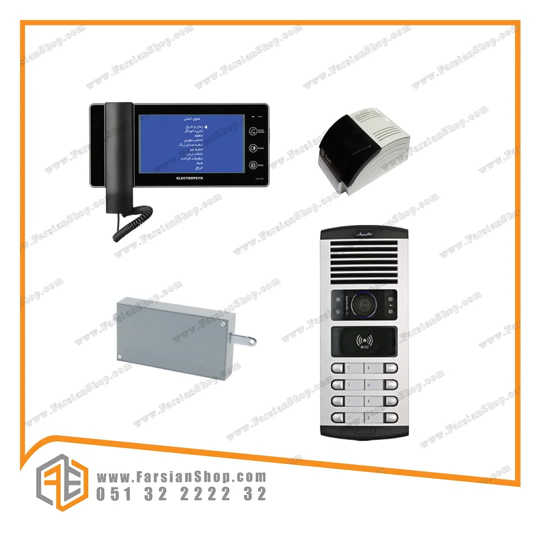 پکیج کامل آیفون تصویری الکتروپیک مدل 1294ECO با پنل ۱۰۸۶ کارتی RFID