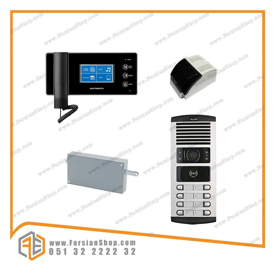 پکیج کامل آیفون تصویری الکتروپیک مدل ۱۱۹۶ با پنل ۱۰۸۶ کارتخوان RFID