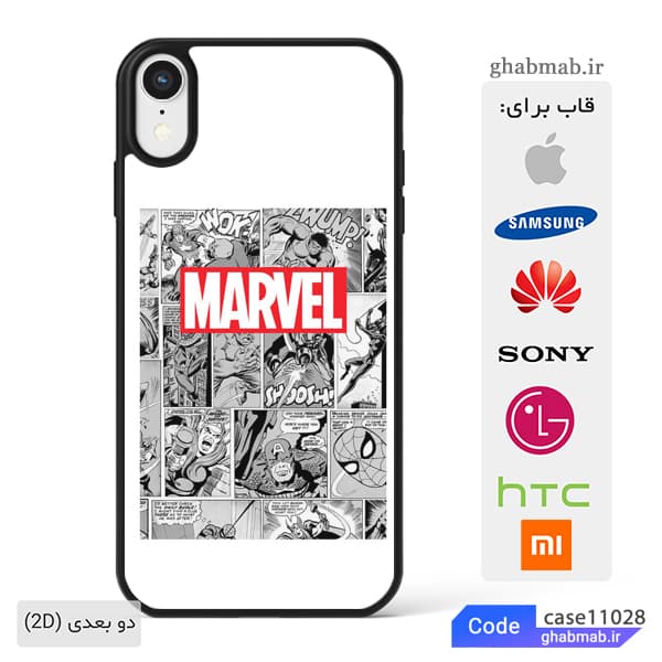 قاب گوشی طرح Marvel case11028 — تصویر ۶