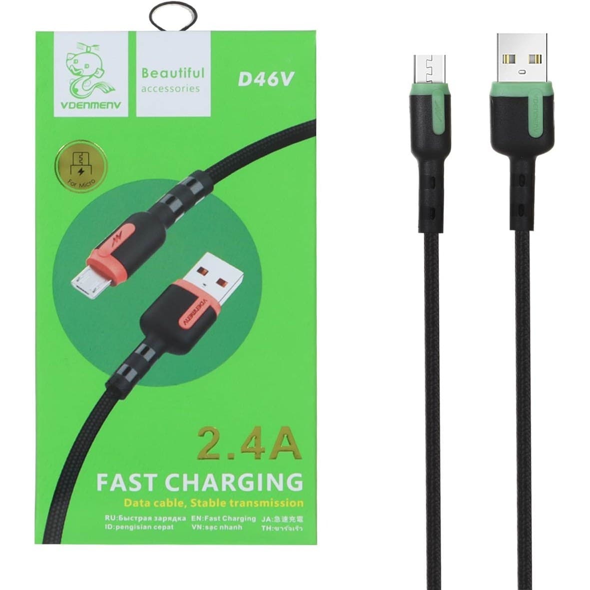 کابل شارژ Micro USB فست DENMEN مدل D46V — تصویر ۲