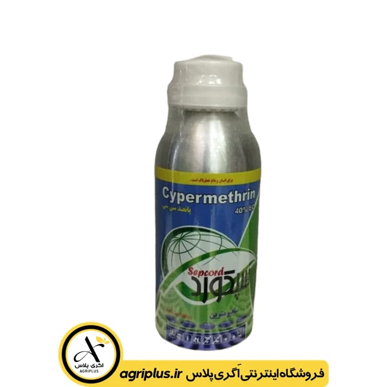 سم حشره کش سایپرمترین (سپکورد) سرای سپند – ۵۰۰ سی سی