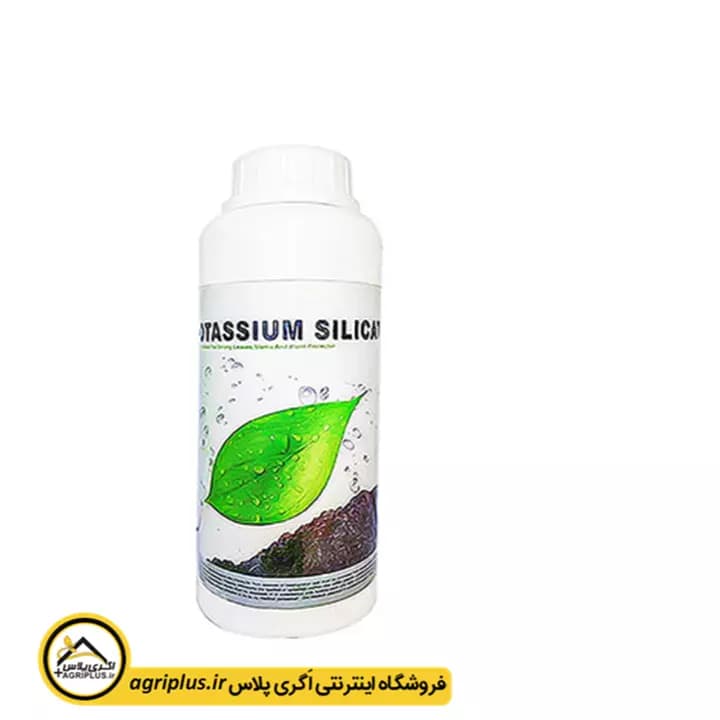 کود سیلیکات پتاسیم تاپ یوزینگ — تصویر ۲