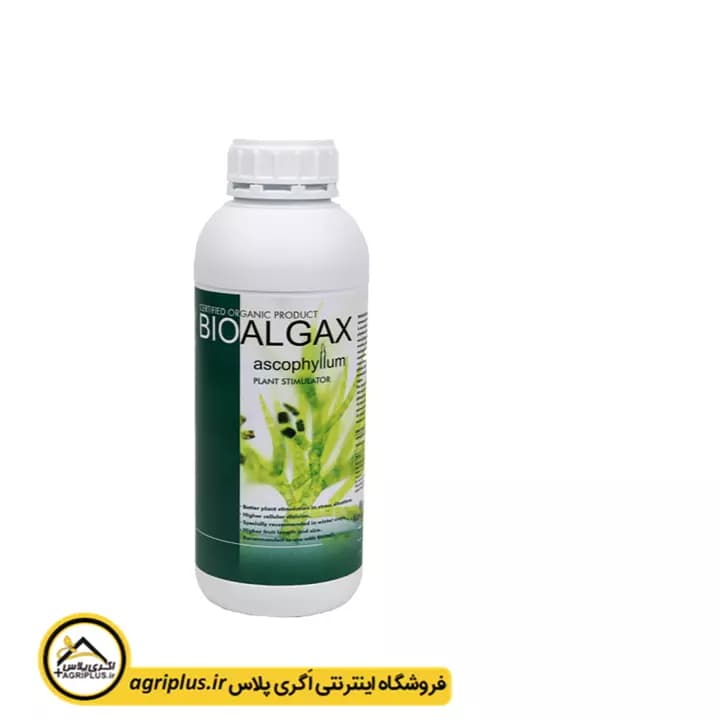 کود بیوآلجاکس (Bioalgax) کیمیتک — تصویر ۲