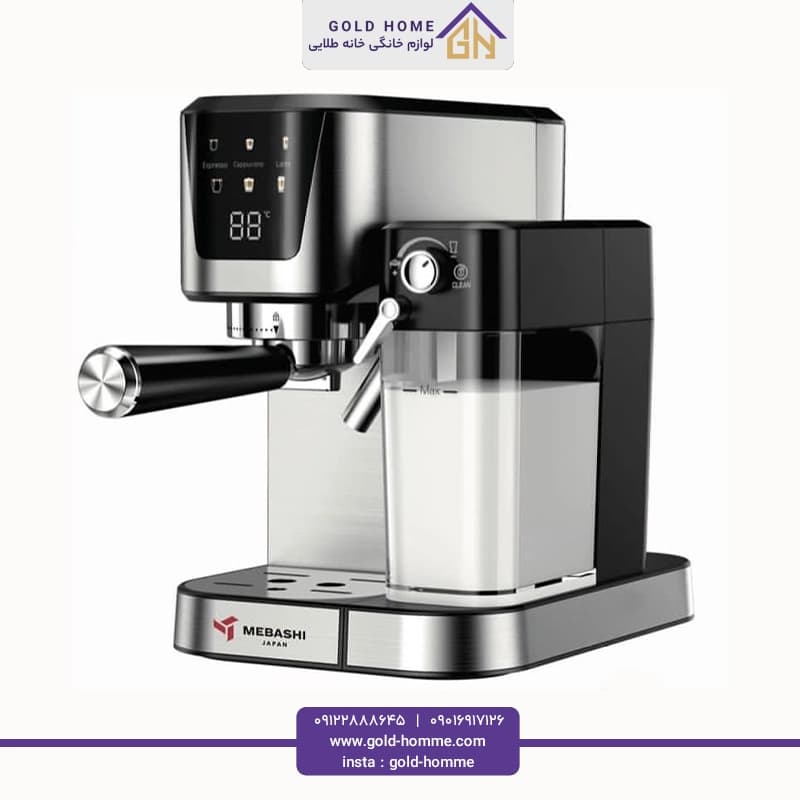 اسپرسوساز مباشی مدل ME-ECM 2502 — تصویر ۱۲