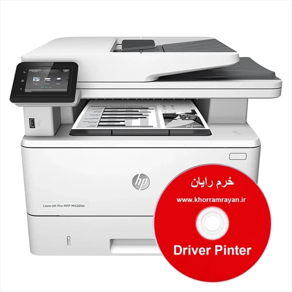 پرینتر HP LaserJet Pro MFP M426m — تصویر ۲