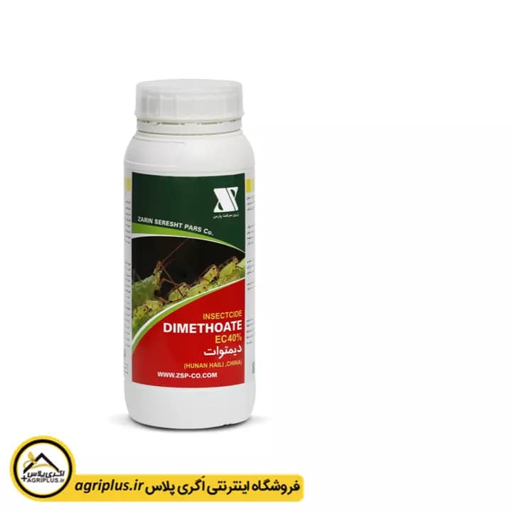 سم حشره‌ کش دیمتوات زرین سرشت — تصویر ۲
