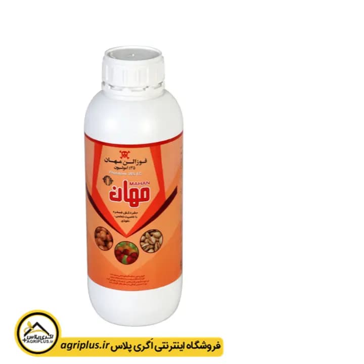 سم حشره کش و کنه کش فوزالن مهان — تصویر ۲