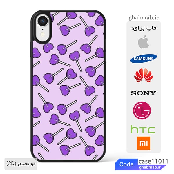 قاب گوشی طرح آبنبات بنفش case11011 — تصویر ۶