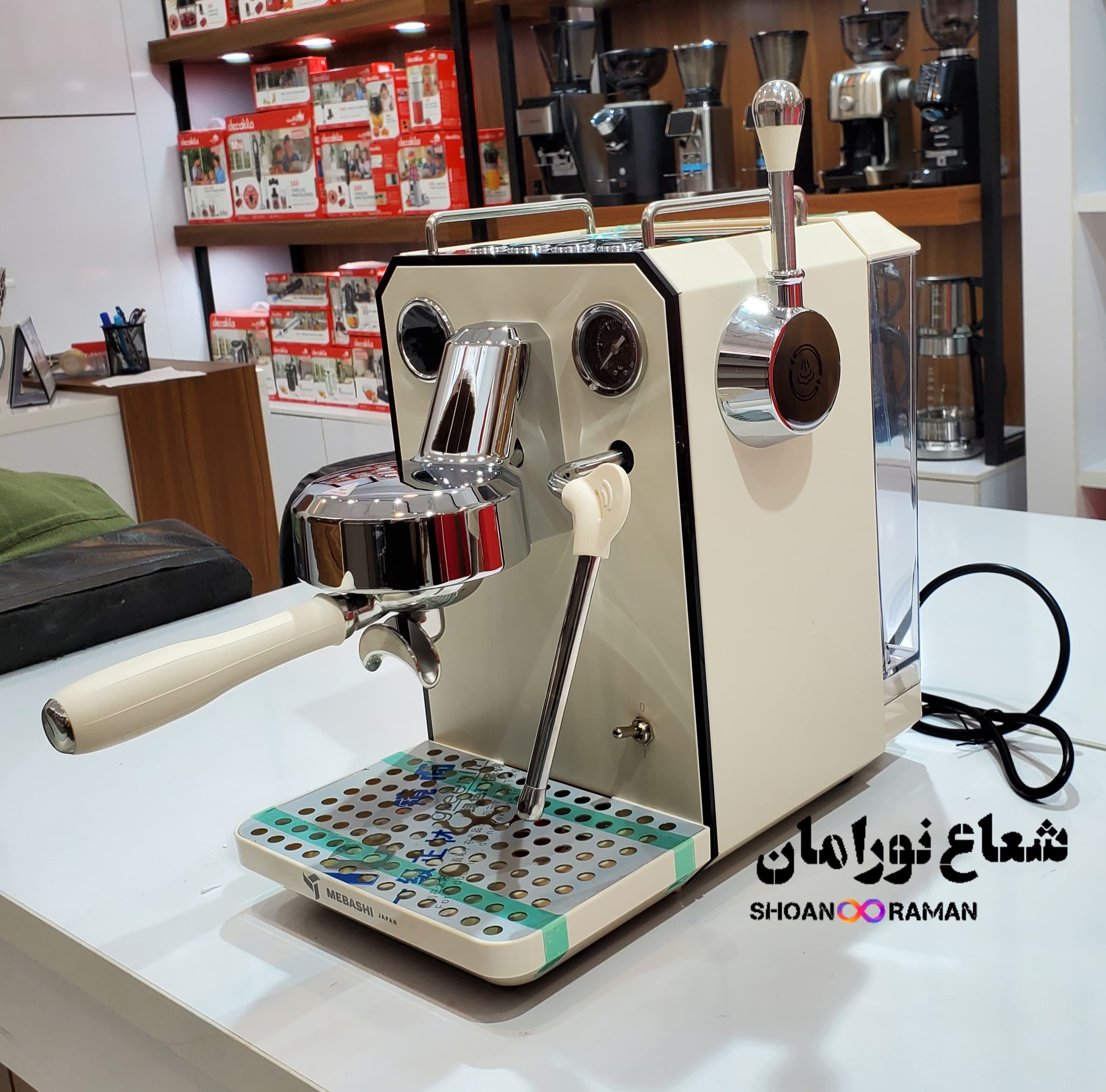 اسپرسو ساز مباشی مدل ME-CCM2066 — تصویر ۷